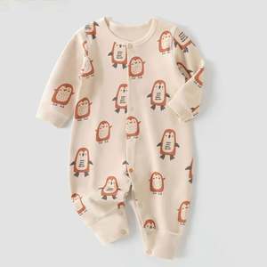 Pijama de Bambú Orgánico Personalizado para Bebés, Traje de Dormir para Niños Pequeños, Pijama de Bambú con Cremallera para Bebés - Product Image 5