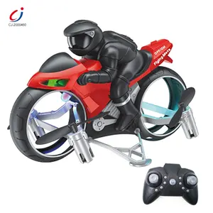 चेंगजी आरसी स्टंट मोटरसाइकिल खिलौना एलईडी रंगीन लाइट 2.4 जी रिमोट कंट्रोल विमान भूमि और वायु उभयचर उड़ान मोटरसाइकिल
