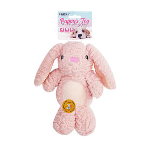 Özel marka adı yüksek kalite toptan kısa peluş hayvanlar gıcırtılı köpek çiğneme oyuncaklar - Product Image 1