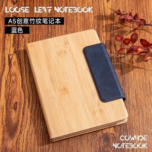 Custom-Printed With Logo for Business Enterprises <b>A5</b> Bamboo Grain Notebook With Magnetic Closure - Product Image 3