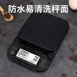 Coffee Scale Digital Display 0.1g 3000g Accuracy Kitchen Food Weighing Scale Minimalist Design Battery Powered - Product Image 3