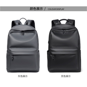 Sac à dos pour ordinateur portable décontracté et minimaliste pour hommes, imperméable, nouveau design tendance pour les élèves du collège, TPU, été - Product Image 2