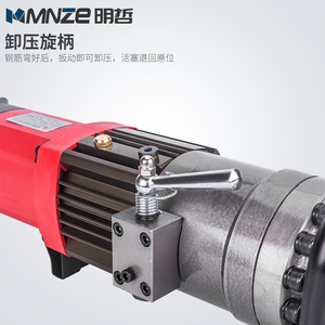 เครื่องดัดเหล็กเส้นไฟฟ้าแบบมือถือ เครื่องดัดไฮดรอลิกสำหรับงานเกลียว - Product Image 4