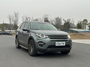 Land Rover Discovery Sport 2.0T SE 2016, 241HP, Tracción <span class=keywords><strong>en</strong></span> las Cuatro Ruedas, Techo Panorámico, SUV Premium, Listo para Exportar - Product Image 1