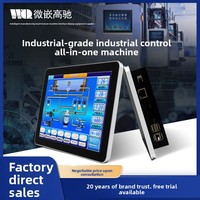Computadora Industrial Microintegrada Todo en Uno con Pantalla Táctil Capacitiva Integrada, con Sistema Operativo Android/Linux, Totalmente Sellada