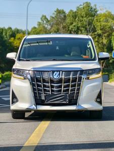 <span class=keywords><strong>Toyota</strong></span> Alphard 2018 Usado, Edición Premium 3.5L Facelift - Product Image 5