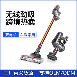 Cordless Handheld Vacuum Cleaner 0.5L Dust Bin Battery Powered Portable For Home Use With 2 In 1 Floor <b>Brush</b> - Product Image 3