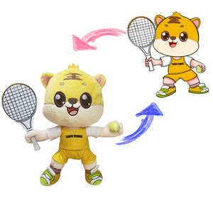 CustomPlushMaker Bajo MOQ Oso de peluche personalizado de 20 cm, Muñeco de peluche de algodón de anime, Juguete de peluche de dibujos animados hecho a medida, Juguete de peluche para máquina de garras - Product Image 2