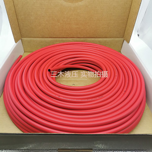 Manguera de Gas PU Ignífuga de Doble Capa Airtac Uws98a 6X4 8X5 10X6.5 12X8mm, Resistente a Altas Temperaturas y Anti-Quemaduras - Product Image 4