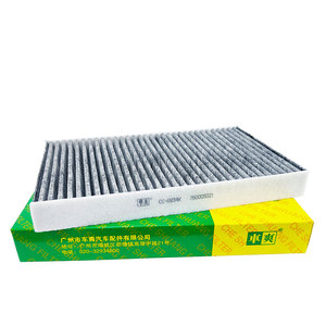 Filtro de Cabina CC-G934K 670005021 4134237 para Maserati Ghibli <span class=keywords><strong>III</strong></span> M157 Changan Ford Maverick <span class=keywords><strong>M1</strong></span> M7 Ford USA Escape Mazda Tribute - Product Image 1