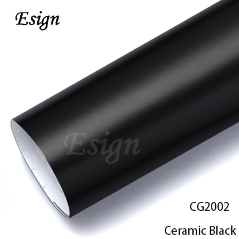 เซรามิกสีดำด้าน