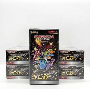 S4A Cartes à collectionner <span class=keywords><strong>Pokémon</strong></span> Anime <span class=keywords><strong>pas</strong></span> chères, lots mystères en vrac, boîte de jeu de cartes japonais très vendue - Product Image 1