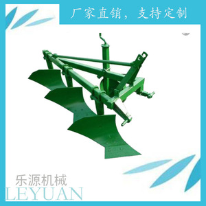 Leyuan Plough 3-Body Red Agricultural Soil <b>Cultivation</b> High Productivity - Product Image 2