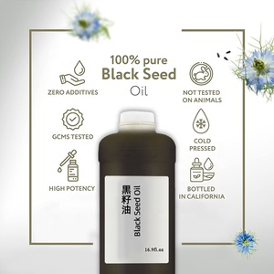 Масло черного семени жидкое с высоким содержанием тимохинона холодного отжима Масло черного тмина холодного отжима - Product Image 4