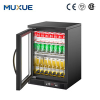 Réfrigérateur à bière multi-portes MUXUE, vitrine de boissons, refroidisseur de bar arrière