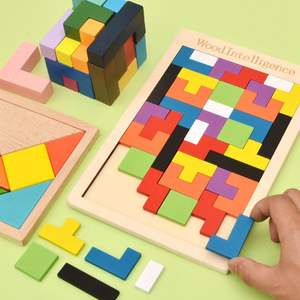 Rompecabezas de Madera Colorido Tangram para Niños, Juguetes Educativos, Juegos de Mesa, Rompecabezas para Niños Inquietos - Product Image 5