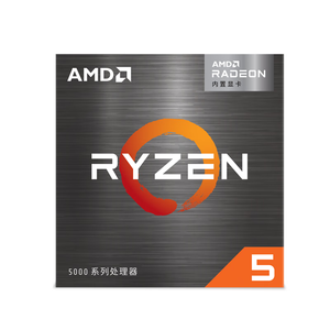 Procesador 5 5600GT (R5) de 6 Núcleos y 12 Subprocesos, Frecuencia de hasta 4.6GHz, Incluye Enfriador Wraith, AMD Ryzen 5 5600GT - Product Image 3