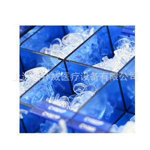 Kit de réparation de lunettes Shanghai Pup Wei Medical Equipment : Plaquettes de nez en silicone, vis en acier allié, pièces flexibles 22x7x30cm - Product Image 1