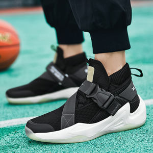 Nouvel arrivage de baskets montantes de haute qualité Chaussures de <span class=keywords><strong>papa</strong></span> pour le basket-ball Chaussures légères bon marché tendance pour hommes - Product Image 4