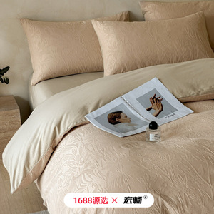 1688   60 - Product Image 3