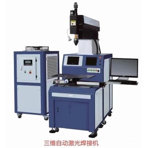 เครื่องเชื่อมไฟเบอร์เลเซอร์แบบพัลส์ Dian Junxia 1064 นาโนเมตร แบบตู้ปิด สำหรับซ่อมแม่พิมพ์ ชิ้นส่วนอิเล็กทรอนิกส์ และอุปกรณ์การแพทย์ - Product Image 2