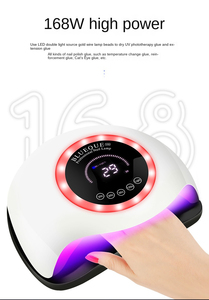 Lampe à ongles UV LED 168W, 42 LED, multi-prises, séchage rapide du vernis gel, pour salon de manucure professionnel - Product Image 5