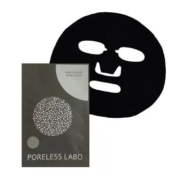 Powerful Self Black Face Cleaning Mask With Mineral Ingredient