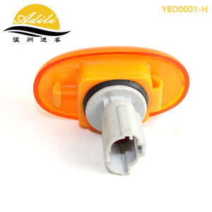 Luces Laterales para Chevrolet Edge, Naranja y Blanco, Plástico, Repuesto, Actualización, 96590420 95226897 96190579 YBD0001 - Product Image 5