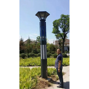 <b>Solar</b> Garden Light 60cm Height LED Water Resistant Free Standing Outdoor <b>Lighting</b> - Product Image 3