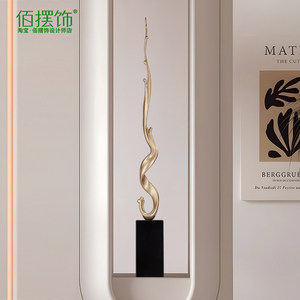 Sculpture décorative abstraite en résine, thème Prospérité <span class=keywords><strong>et</strong></span> Succès, haute <span class=keywords><strong>et</strong></span> fine, pour entrée, salon, <span class=keywords><strong>meuble</strong></span> <span class=keywords><strong>TV</strong></span>, niche, décoration d'ambiance - Product Image 1