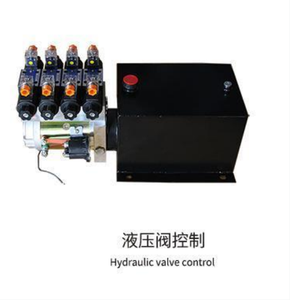 Unidad de Potencia Hidráulica de Acero Inoxidable Azul RUIYING Personalizada (11kW) con Bomba de Moldeo por Inyección y Garantía de 3 Meses - Product Image 2