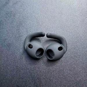 Embouts d'oreille en silicone pour <span class=keywords><strong>AirPods</strong></span> Pro <span class=keywords><strong>3</strong></span> 2025, remplacement des embouts d'écouteurs, housse de protection pour embouts d'oreille - Product Image 5