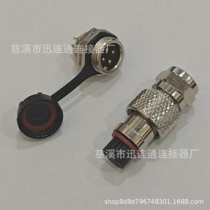 Connecteur en cuivre de qualité aéronautique G16G, adaptateur DC étanche 2P à 12P pour usage industriel - Product Image 2