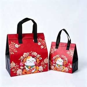 Sac isotherme jetable écologique en non-tissé avec feuille d'aluminium, imperméable, pour livraison de repas à emporter - Product Image 1