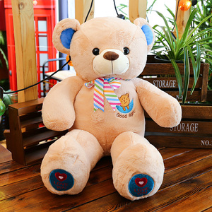 Nuevo anuncio Juguete clásico Big Bears Niño Cintas Tady Bear Big Toy - Product Image 2