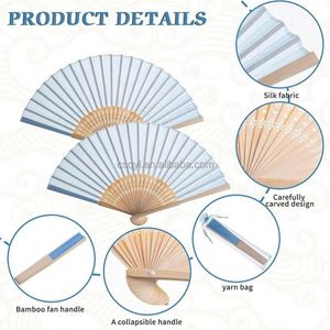 พัดมือพับได้ทำจากผ้าไหมเทียมสีน้ำเงิน พร้อมถุงของขวัญ เหมาะสำหรับงานแต่งงาน งานเลี้ยงฉลอง และของขวัญสำหรับเด็กอ่อน - Product Image 3