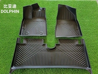 Tapis de sol de voiture pour BYD Dolphin Seagull Yuan Plus Qin, tapis de sol de voiture personnalisés, couvre-tapis de voiture, accessoires intérieurs