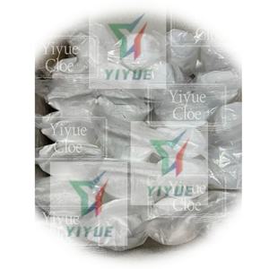 5-Bromo-1-Pentene CAS 1119-51-3ผงสีเหลืองความบริสุทธิ์99% - Product Image 1