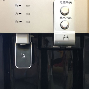 Desktop Water Dispenser Heating And Cooling Black And Gold Electric Plastic Housing For Home Office Use - Product Image 1