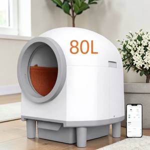 Bac à litière intelligent pour chats de tous âges, 80L, grande capacité, surveillance intelligente, nettoyage automatique, contrôle des odeurs et sans poussière - Product Image 1