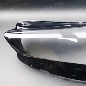ฝาครอบไฟหน้า U12 2023-2024 BMW X1ใสด้านหน้าโคมไฟ PC ที่อยู่อาศัย - Product Image 1