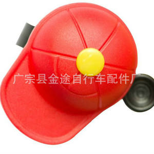 Campana para bicicleta Little Hat Bell, diseño de dibujos animados en azul y amarillo, aleación de aluminio con pilas incluidas para bicicletas de montaña para niños - Product Image 2