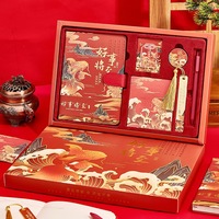 Ensemble de boîtes-cadeaux de carnets écologiques en spirale de style chinois, design culturel de la Cité interdite, 60 pages, luxe, impression personnalisée, souvenir