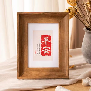 Modern Minimalism 6 Inch Desktop Ornaments Home Decor Retro Wood Light Photo <b>Frame</b> - Product Image 6