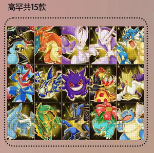 Japan Anime Comic Art <strong>Pokemoned</strong> <strong>Metal</strong> <strong>Cards</strong> with Slabs <strong>Rare</strong> Limited Collection Rating <strong>Card</strong> Toys for Kids Gifts - Product Image 2