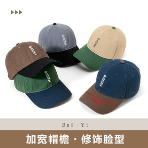 Casquette de baseball unisexe en toile de coton colorée, protection solaire, pliable, pour usage extérieur - Product Image 4