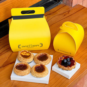 กล่องบรรจุภัณฑ์ทาร์ตไข่ขนาดใหญ่แบบกำหนดเอง ย่อยสลายได้ เป็นมิตรกับสิ่งแวดล้อม ใช้แล้วทิ้งได้ เกรดอาหาร ทำจากกระดาษแข็ง พิมพ์ลายสำหรับเบเกอรี่ - Product Image 2