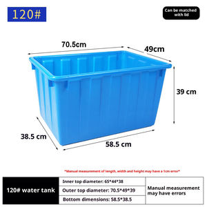 120L plástico quadrado balde tanque grande capacidade Open-Top retangular Fish Tank - Product Image 2