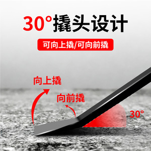 Pry Bar Flat Head Screwdriver Chisel End Anti Slip Grip For DIY <b>Woodworking</b> Repair <b>Tools</b> - Product Image 4