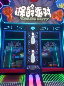 Artbel 2 Players Attractive Coin-Operated Metal Arcade Game Machine-Redemption <b>Bowling</b> Party Lottery Machine US Plug 1 Year - Product Image 4